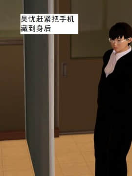 校园奴隶契约9_026