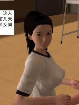 校园奴隶契约9_028