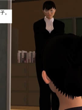 校园奴隶契约9_033