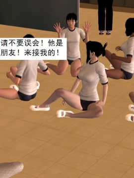 校园奴隶契约9_035