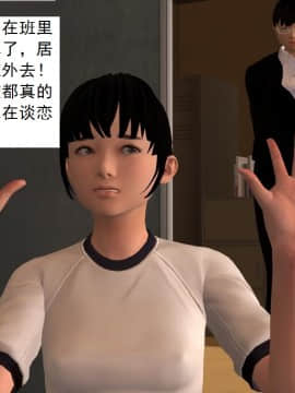 校园奴隶契约9_036