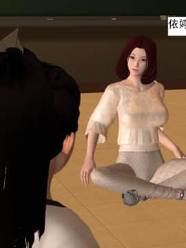 校园奴隶契约9_039