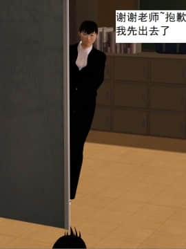 校园奴隶契约9_042