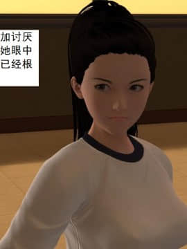 校园奴隶契约9_044