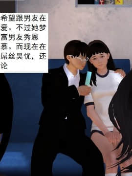 校园奴隶契约9_047