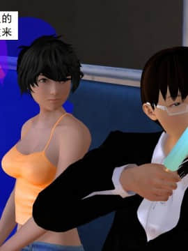 校园奴隶契约9_051