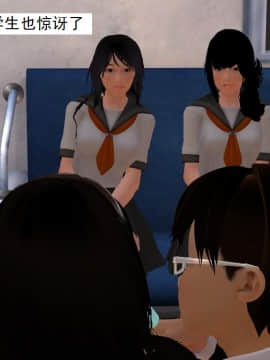 校园奴隶契约9_052