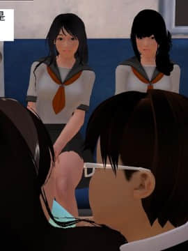 校园奴隶契约9_055