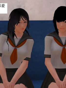 校园奴隶契约9_056