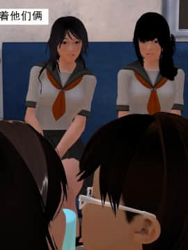 校园奴隶契约9_059