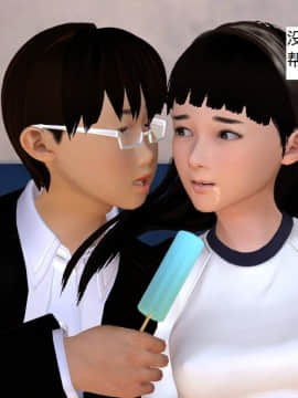 校园奴隶契约9_061