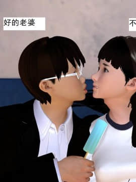 校园奴隶契约9_063