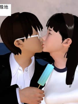 校园奴隶契约9_064