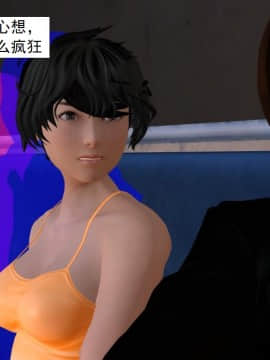 校园奴隶契约9_066