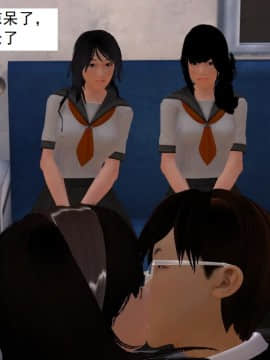 校园奴隶契约9_067