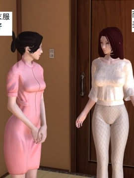 校园奴隶契约9_069