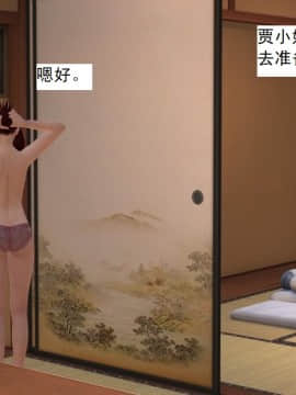 校园奴隶契约9_070