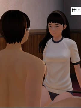 校园奴隶契约10_007