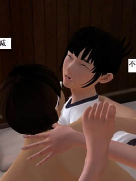 校园奴隶契约10_049