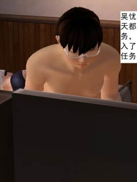 校园奴隶契约10_056