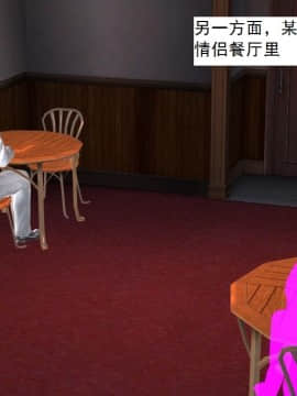 校园奴隶契约10_058