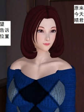 校园奴隶契约10_060