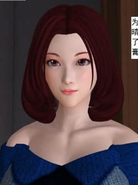 校园奴隶契约10_062