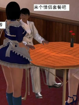 校园奴隶契约10_065