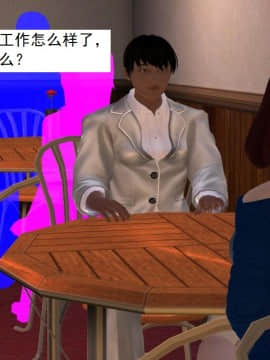 校园奴隶契约10_066