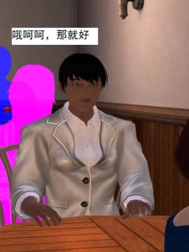 校园奴隶契约10_068