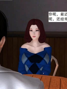 校园奴隶契约10_069