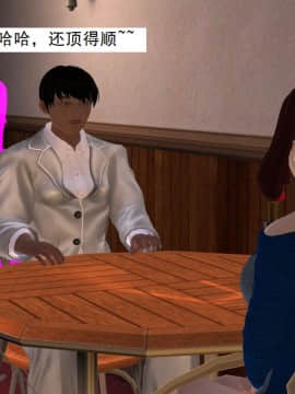 校园奴隶契约10_070