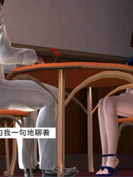 校园奴隶契约10_071