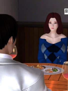 校园奴隶契约10_075