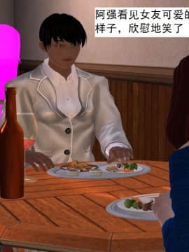 校园奴隶契约10_077