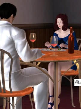 校园奴隶契约10_081