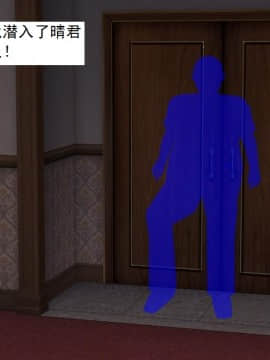 校园奴隶契约12_007