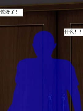 校园奴隶契约12_008