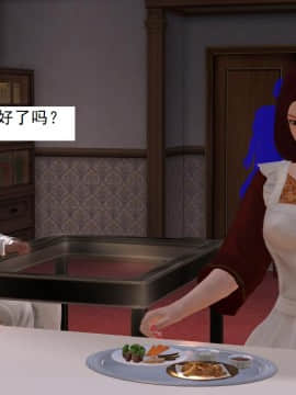 校园奴隶契约12_010