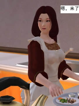 校园奴隶契约12_011