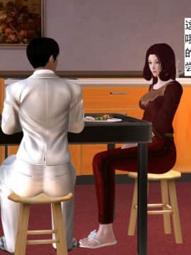 校园奴隶契约12_013