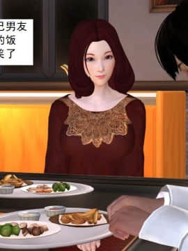 校园奴隶契约12_015