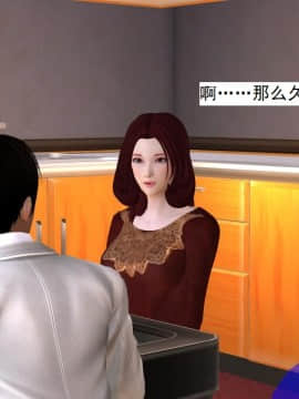 校园奴隶契约12_018