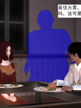 校园奴隶契约12_019