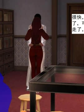 校园奴隶契约12_023