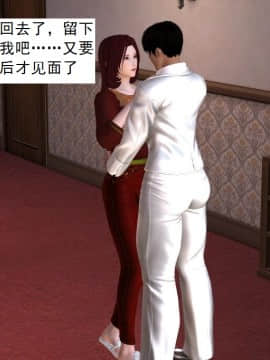 校园奴隶契约12_025