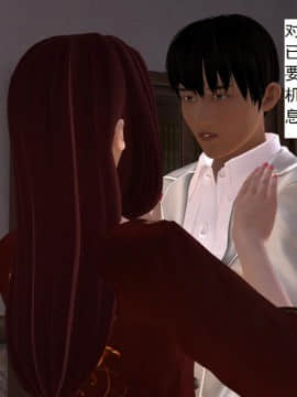 校园奴隶契约12_026