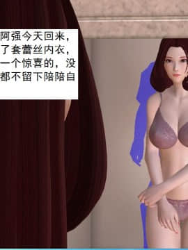 校园奴隶契约12_030