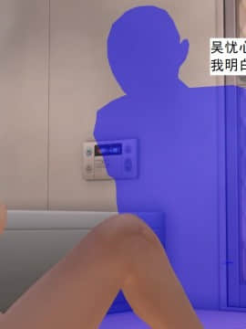 校园奴隶契约12_040