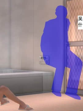 校园奴隶契约12_041